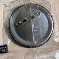 ツイステ オルト まとめ売りの画像