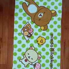 リラックマのバスタオルの画像