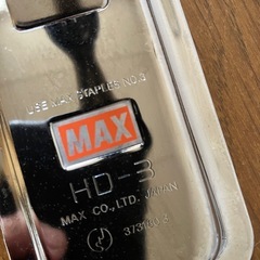 MAX 卓上ホッチキスHD-3 針付き動作確認済の画像