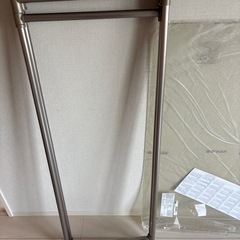 早く来て下さる方、3000円お支払いします 折りたたみ式物干し竿