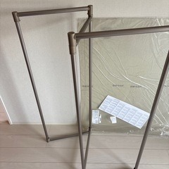 早く来て下さる方、3000円お支払いします 折りたたみ式物干し竿の画像