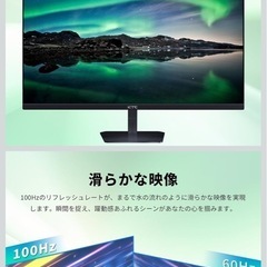 KTC 24.5インチ FHD IPSモニター - 100Hzリフレッシュレート 非光沢ディスプレイ ブルーライト軽減 フリッカーレス技術 VESA対応 Adaptive Sync 1300:1コントラスト比 オフィス用PCモニター 三年保証付き H25B7の画像