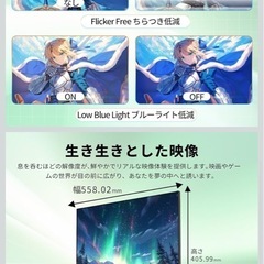 KTC 24.5インチ FHD IPSモニター - 100Hzリフレッシュレート 非光沢ディスプレイ ブルーライト軽減 フリッカーレス技術 VESA対応 Adaptive Sync 1300:1コントラスト比 オフィス用PCモニター 三年保証付き H25B7の画像