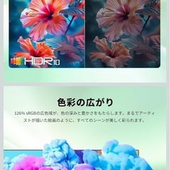 KTC 24.5インチ FHD IPSモニター - 100Hzリフレッシュレート 非光沢ディスプレイ ブルーライト軽減 フリッカーレス技術 VESA対応 Adaptive Sync 1300:1コントラスト比 オフィス用PCモニター 三年保証付き H25B7の画像