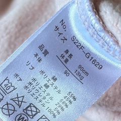 ベビー キッズ トレーナー 花柄　ピンクの画像