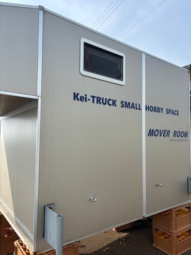 最終値下げ！！キャンピングカー　キャンピングシェル