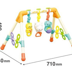 ベビージム　ロイヤルの画像