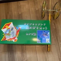 お手軽スタンド鯉のぼりセット　ベランダ用