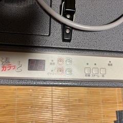 ★(株）東海技研工業★ハッソー★湯カラッと/KT690-B/温風簡易ホームサウナの画像