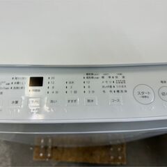 【美品】大阪送料無料★3か月保障付き★洗濯機★ツインバード★7kg★2023年★WM-ED70★SS-45の画像