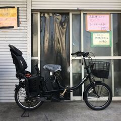 ギュットの中古が安い！激安で譲ります・無料であげます｜ジモティー