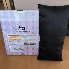 リゼロ 3Dアートパネル＆クッションの画像