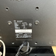 テレビの画像