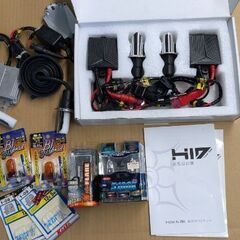 【お話し中】H4 HIDバルブ　H3 ハロゲンバルブ　H4 色々の画像