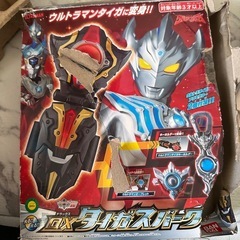ウルトラマン なりきり
