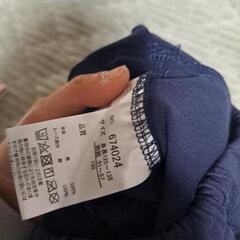 子供服キュロット130の画像