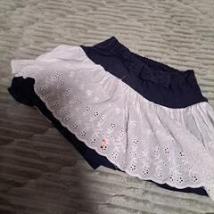 子供服キュロット130の画像