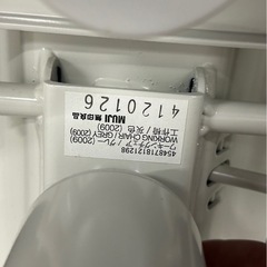 5/4　無印良品　ワーキングチェア・ガススプリング昇降式の画像