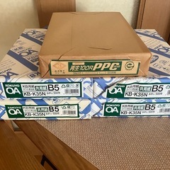 値下げ❗️　コピー用紙　B5-500枚✖️5冊🟰2500枚