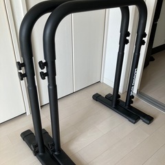 ディップスタンド