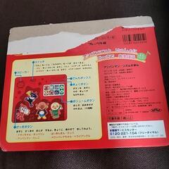 アンパンマンといっしょにがっきであそぼうの画像