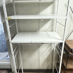YAMAZEN 伸縮式ペール上ラック RPE-3