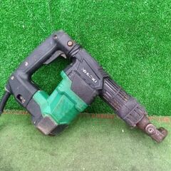 HiKOKI ハイコーキ H41SA4 電動ハンマ①【野田愛宕店】【店頭取引限定】【中古】管理番号：ITO4FVCK364Aの画像