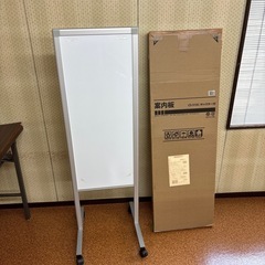 いらっしゃいませ！