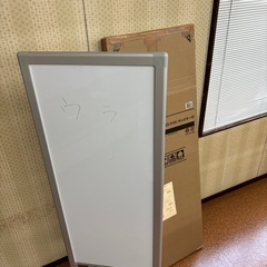 いらっしゃいませ！の画像