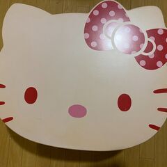 決まりました。ハローキティ　テーブル