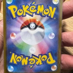 ポケモンカード　ロケット団のミュウツーの画像