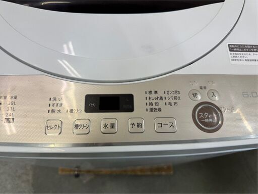 大阪送料無料☆3か月保障付き☆洗濯機☆シャープ☆6kg☆2021年