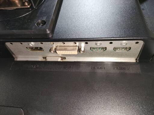 24インチモニター iiyama(受付終了)