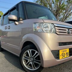 車検2年付！N-BOX　GLパッケージ！乗って帰れます！