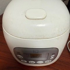 炊飯器