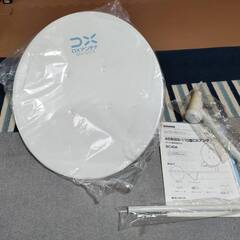 DXアンテナ BS・CSアンテナの画像
