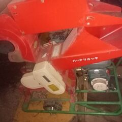 kowa製エンジン粉砕機