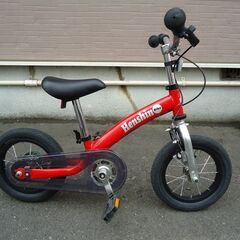 ビタミンIファクトリー へんしんバイク2 スタンド付 12インチ