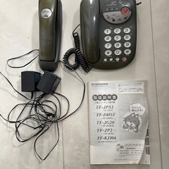 パイオニアの電話機