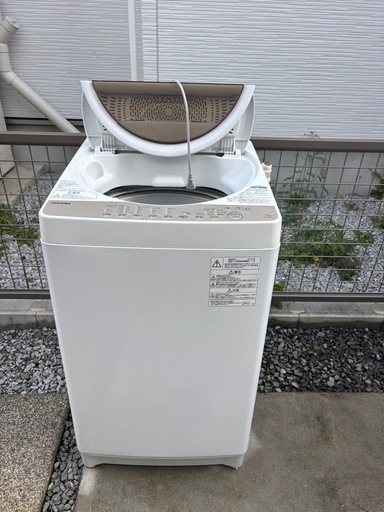 TOSHIBA2020年製洗濯機