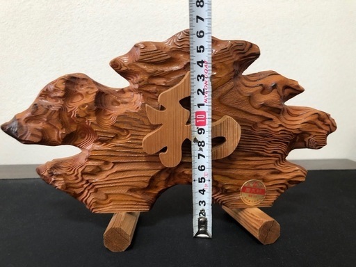 屋久杉木製オブジェ (ココ) 五反野のインテリア雑貨/小物《置物 屋久杉木製オブジェ (ココ) 五反野のインテリア雑貨/小物《置物
