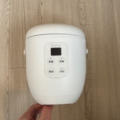 炊飯器1.5合の画像