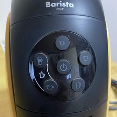 ネスカフェバリスタの画像