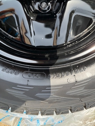 ヨコハマ　アイスガード　175/80R16 4本セット
