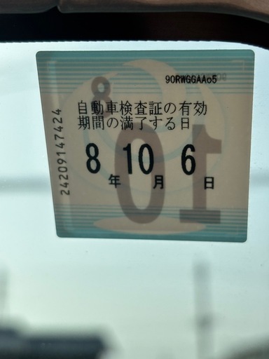 軽トラ 訳あり