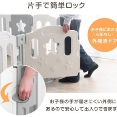 ベビーサークルの画像