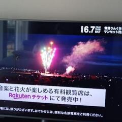 Hisense 65インチ 65E6100