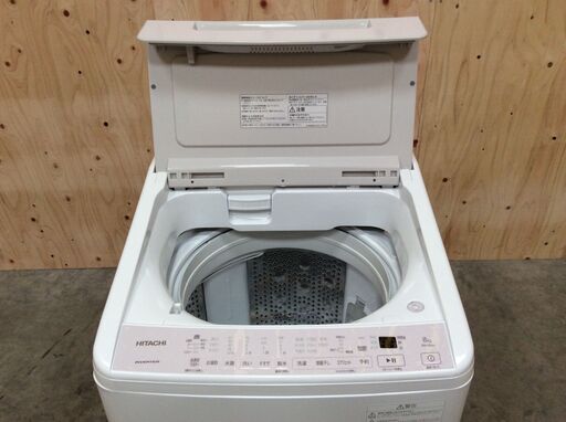 （4/19受渡済）YJT10561【HITACHI/日立 8.0㎏洗濯機】美品 2022年製 ビートウォッシュ BW-V80H 家電 