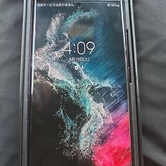 GALAXY S22 Ultraの画像