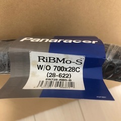 Panaracer RiBMo-S 700x28C+kendaクリンチャータイヤの画像